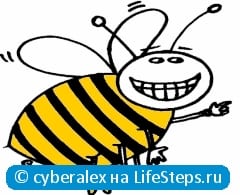 Сделать короткую стрижку