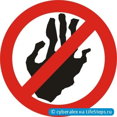 Научиться показывать фокусы