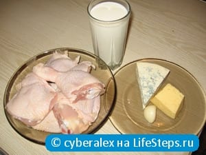 Попробовать сыр с плесенью