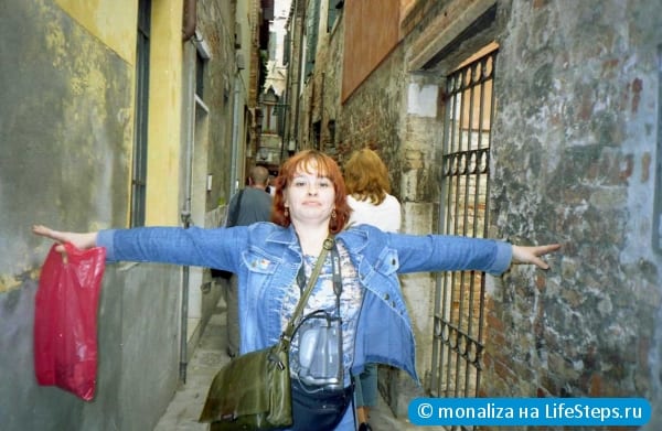 улицы
