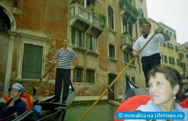 гондольеры