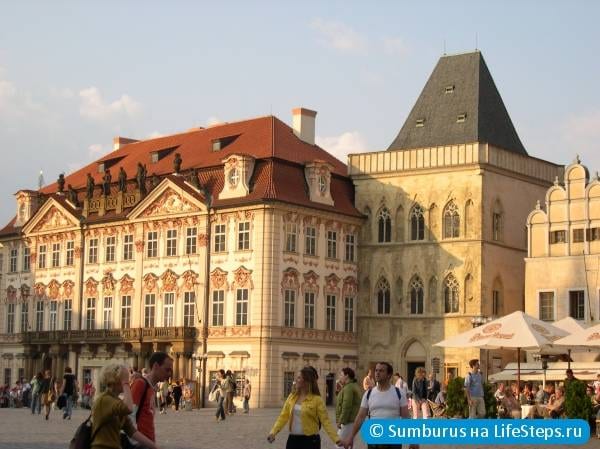 Староместская площадь