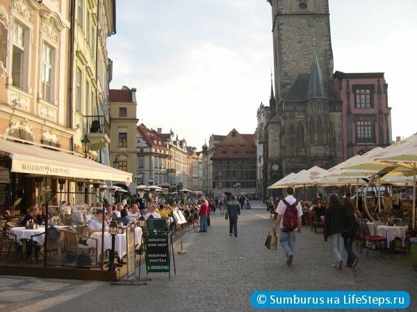 Староместская площадь в Праге