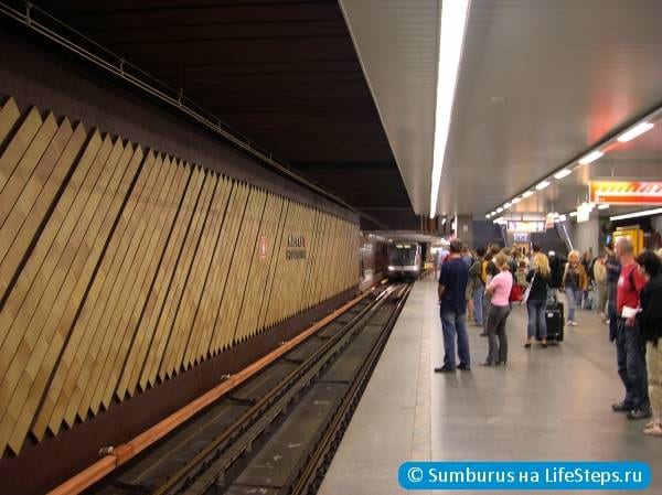 Метро в Праге