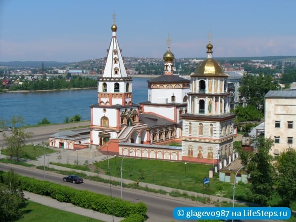 Подняться на горную вершину