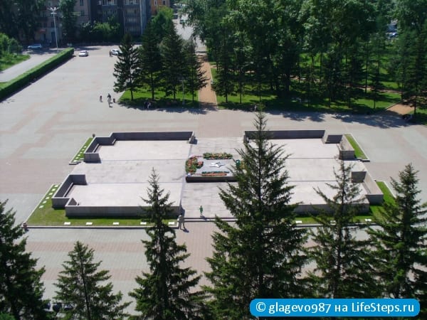 Подняться на горную вершину