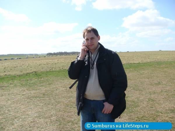Вокруг Стоунхенджа с аудиогидом