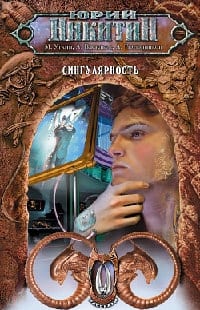 Опубликовать свою книгу