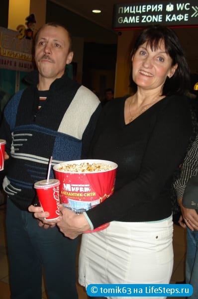 Посмотреть фильм в 3D