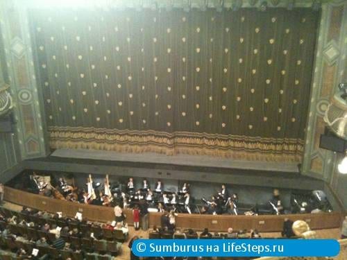Оркестровая яма