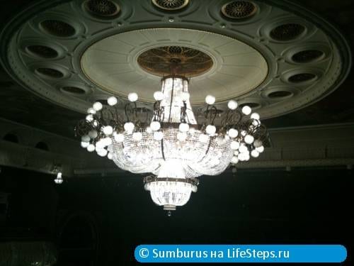 Люстра