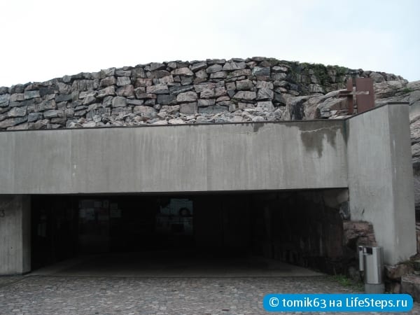 Церковь в скале