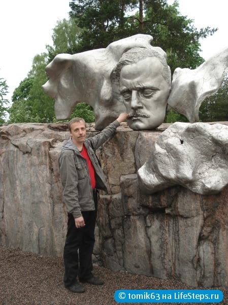 Памятник Яну Сибелиусу