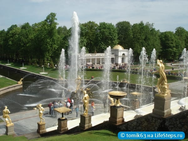 Погулять по Петергофу
