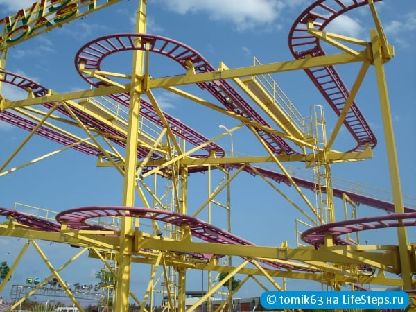 Прокатиться на американских горках