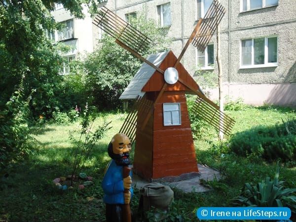 Сделать подарок своими руками