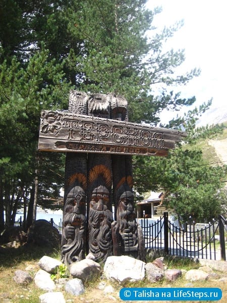 Въезжаем в Терскол