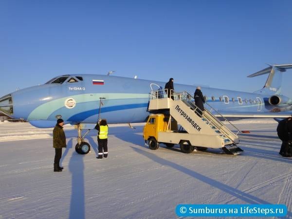 Петрозаводск