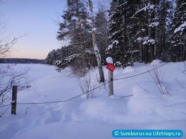 Купаться запрещено