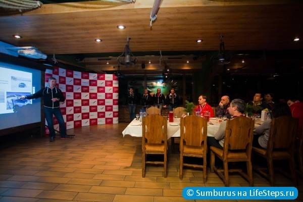 Инструктора школы quattro