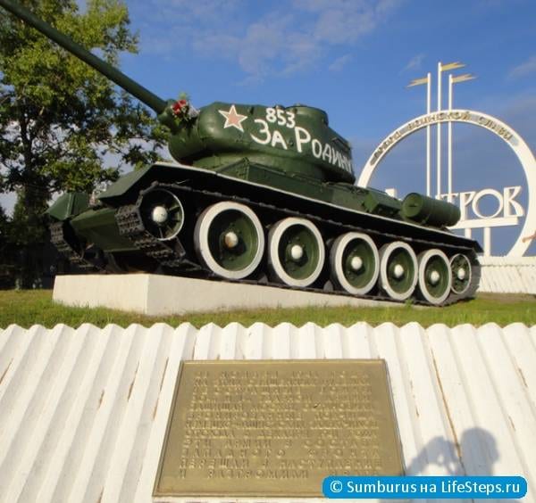 Дмитров