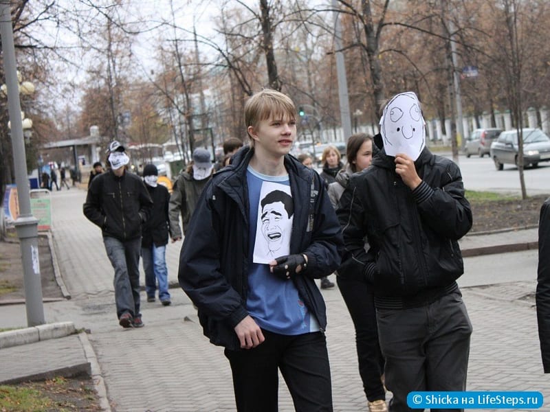 Принять участие во флешмобе