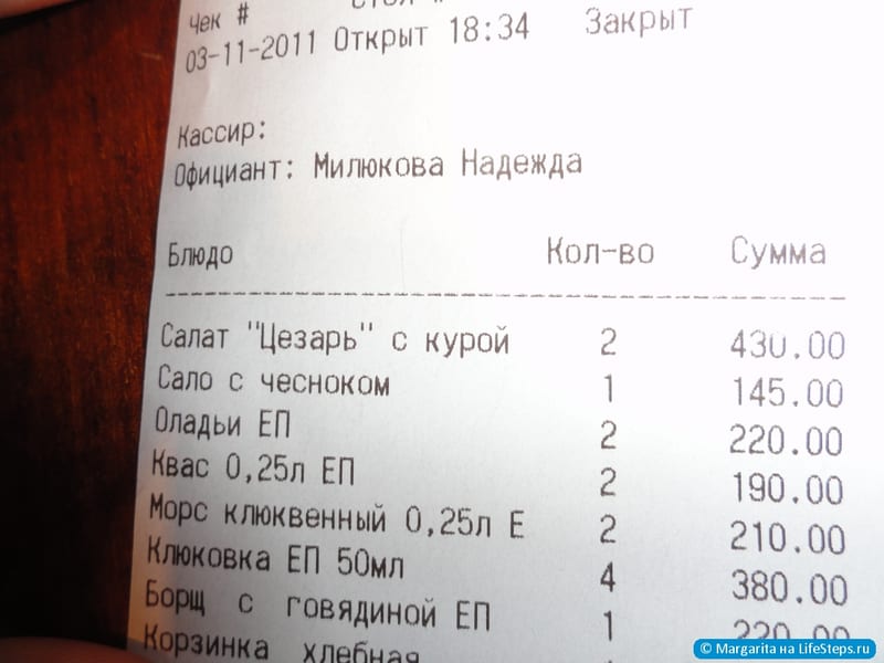 Побывать в Санкт-Петербурге