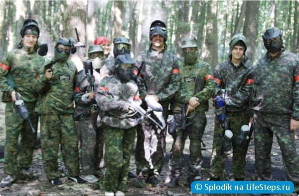 Поиграть в пейнтбол