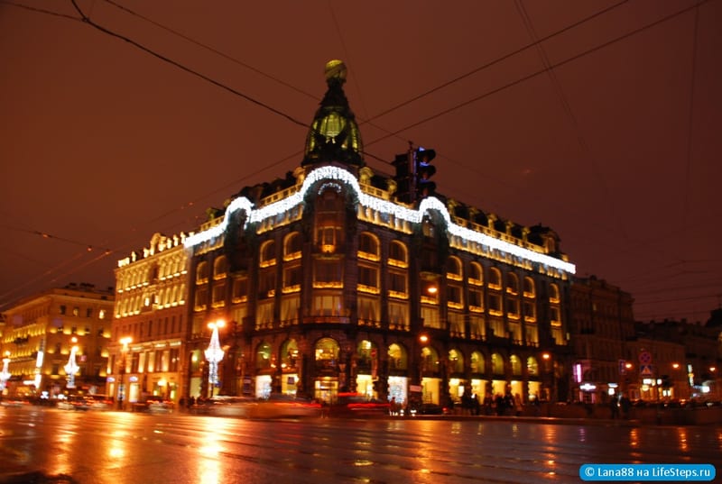 Дом Зингера