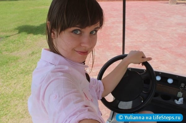 Научиться играть в гольф