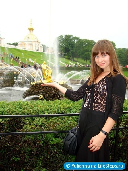 Погулять по Петергофу