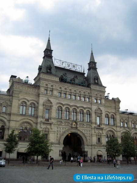 Посетить Красную площадь в Москве
