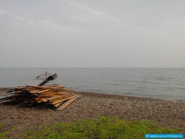 Байкал