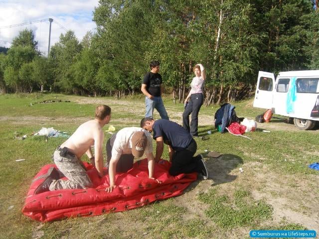 Сдуваем рафт