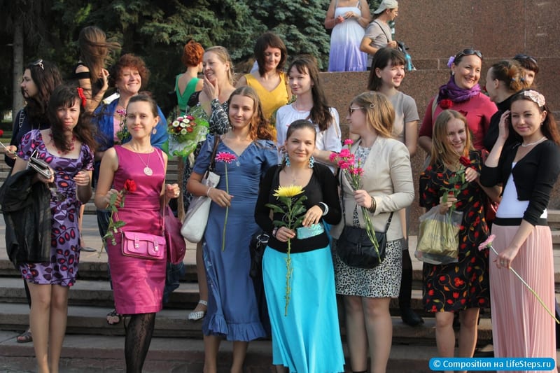 Принять участие во флешмобе