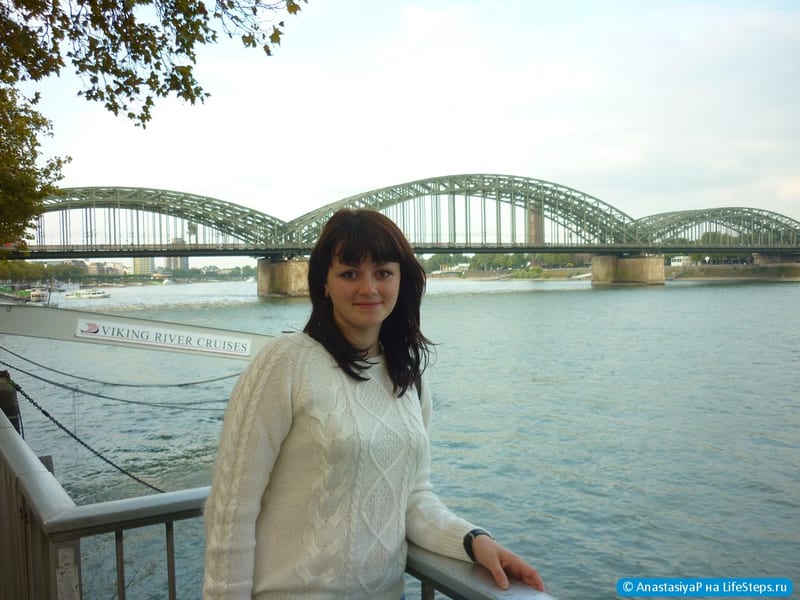 В Кельне